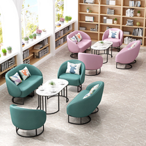 Negotiating table and chairs Guests Reception Sofa Combo Leisure Book Bar single double leather iron art tea table Circular minimalist sofa