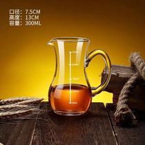 Direct powder cup glass pull glass cup with strap of powder mouth to heat milk cup with microwave oven