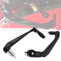 Motorcycle Pole Apulia RSV4 1000 GPR125 R150 Modified Brake Hand Guard Bow