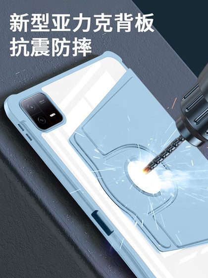 폴카는 명예 평면 패널 9 보호 케이스 10 펜 슬롯 명예 PAD9/9PRO 12.1-inch 360 회전 보호 케이스 V9 소프트 라이트 버전 투명한 백 플레이트 X9/PRO 안티 벤드 폴카는 명예 평면 패널 9 보호 케이스 10 펜 슬롯 명예 PAD9/9PRO 12.1-inch 360 회전 보호 케이스 V9 소프트 라이트 버전 투명한 백 플레이트 X9/PRO 안티 벤드