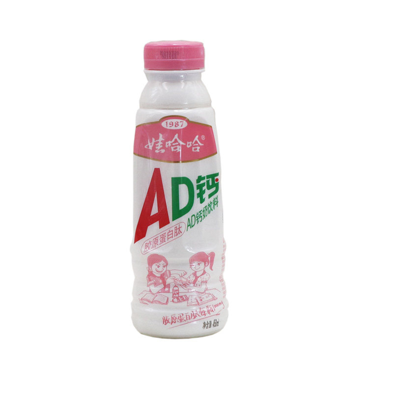 娃哈哈ad钙奶450ml*15瓶箱大瓶牛奶饮料学生酸奶乳酸菌胶原蛋白肽
