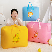 Quilt collection bag Kindergarten Cotton Quilted Clothing Items Moving to organize Moistureproof Luggage Oxford Cloth Bags