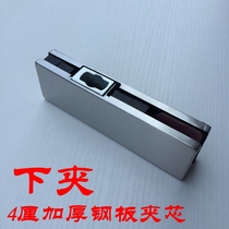 Hot pin thickened steel plate cooked iron glass door accessories rotating shaft hinge ground spring engineering assorted lower clamp