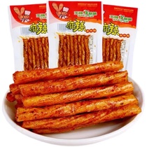 As a child Yufeng Spicy Prince Vegetarian Bull Fascia 8090 8090 childhood nostalgia gluten and spicy snacks snack