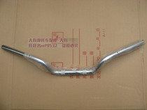 GSX125 Motorcycle accessories QS125-3C 3F 3H 3L Junwei GSX125 handlebar direction handle faucet