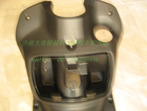 Rittery QS125T-2 2A 2B rhyme QS100T 100T-A B front container cover inner box kit cover