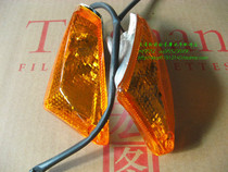 Saichi QS110 National three race Chi QS110-A 110-c front turn signal light turn signal