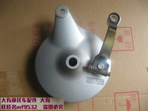 QS125-5 QS125-5 5C 5A 5B behind the GT125 rear brake disc rear hub cover drum cover brake disc brake drum cover