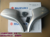 Suitable for Qingqi Suzuki QS150T-3 Fengcai QS125T-3 3A motorcycle rearview mirror mirror reversing mirror