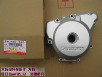 QS125-5A 5B 5C 5E 5F Junchi GT125 Magneto Cover Left Box Cover Engine Box Partial Cover