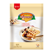 Danf waffles 196g packed breakfast food nutrition pastry snacks office snacks Snacks
