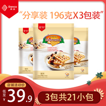 Danf Waffles 196g * 3 packed breakfast food nutrition pastry snacks office snacks