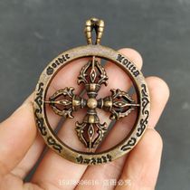 Antiques Miscellaneous collection antique old brass retro cross pestle bronze pendants old bronze objects