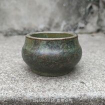 Antique old bronze Antique miscellaneous collection Antique old brass Xuan character small jar small incense burner ornaments old objects
