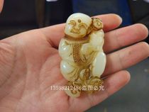 Antique Jade Miscellaneous Collection antique white jade old jade pieces Jade Boy birthday jade Ruyi brand Jade Pai