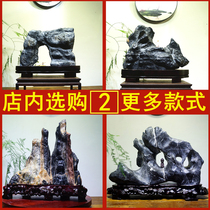 Special Lingbi stone ornamental stone natural shape original stone strange stone ornaments Taihu Stone Mountain mountain stone feng shui stone stone