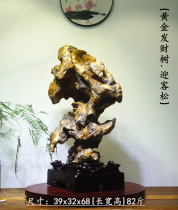 Lingbi stone ornaments natural original stone Taihu Stone Chinese-style bonsai Stone ornamental stone Feng Shui Town shelter