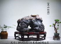 Lingbi stone natural raw stone wool stone stone fine stone ornaments Taihu stone stone ornamental stone ornamental stone high quality and low price