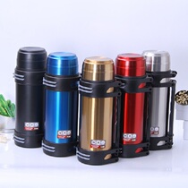 304 stainless steel thermos cup large capacity car outdoor sports mug travel pot thermal insulation pot