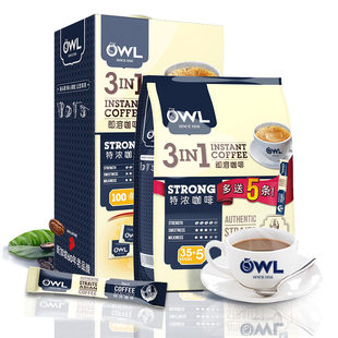 马来西亚原装进口owl猫头鹰特浓三合一速溶咖啡粉100条装即溶咖啡
