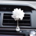 Điều hòa không khí xe cửa thoát khí nước hoa clip thịt cừu cao cấp xe dát rhinestone xe phụ kiện xe hơi nguồn cung cấp ô tô Ô tô nội thất Accesseries