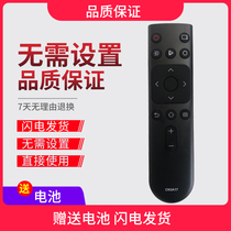 Hisense TV remote control CN3A17 HZ39E35A 32E35A E35A HZ55 65A52 55A59E