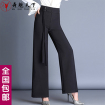 Autumn and winter Latin dance wide leg pants Streamers Modern dance pants Womens middle-aged Square ballroom dance dance pants