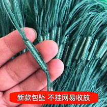New package aggravated three-layer fishing net 1 meter 2 meters 3 meters 4 meters high three-layer sink net fishing net sticky net crucian carp net