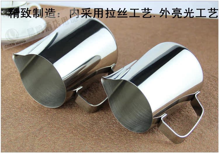 Соусница Chenming paper Соусница Chenming paper