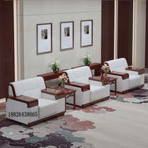 Brief Modern Office Guest Area Meeting Room Sofa Single Dermis Reception VIP Business Talks Tea Table Combinations