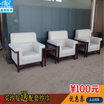 Reception VIP Sofa Room Conference Single Cloth Art guest area Office business talks tea table Combined modern hot sale