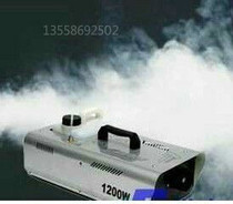 Stage Smoke Machine Remote Control Thermostatic Smoke Machine Wedding Smoke Machine 1500 Watts Smoke Machine Stage Equipment