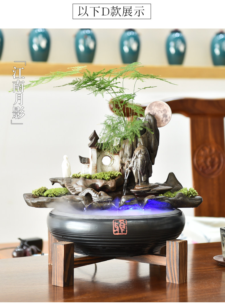 中式鱼缸瀑布喷泉流水装饰造景摆件加湿器家居客厅桌面招财摆设品