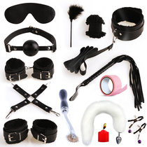 Sex toys seven-piece set sm torture tools alternative toys binding women with passion rope blindfold handcuffs