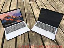 Promotion:12-inch 13 3-inch laptop model model room decoration 3-piece set order