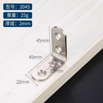 304 stainless steel angle code L Type 90 degree furniture hardware accessories cabinet wardrobe right angle fixed connector angle code