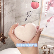 (Li Jiaqi recommends PP soap) The inner thigh is not dark ~ Natural yellow skin can whiten the whole body