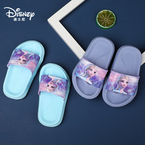 Snow-Snow-Old Princess Aesa Childrens Slipper Summer Cutting Soft Drag