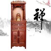 Household cabinet with door Shrine for Taiwan Household economical solid wood old elm Guanyin God of wealth god worship cabinet