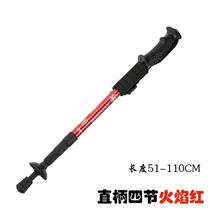 Creative lightweight titanium mountaineering pole adjustment self-defense automatic telescopic mountain climbing multi-function stick function crutch shrink alloy