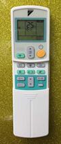 Large gold air conditioning remote control ARC433A15 433A24 433A24 433A55 433A55 433A82 433A82
