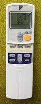Large gold air-conditioning remote control ARC423A5 ARC423A6 ARC423A6 ARC433A2 ARC433A55 ARC433A55 English version