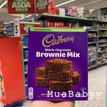 Spot UK Cadbuly Brownie Cake Baking Pre-mixed Powder Chocolate Cake Cake Powder BronieMix350g