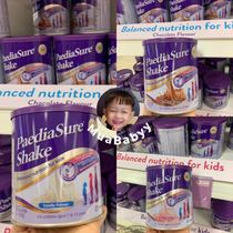 (Beijing spot)British PaediaSure Abbott childrens nutrition Milkshake milk powder Xiaoan Su 1-10 years old