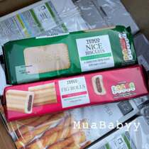 Beijing spot UK Tesco butter biscuits coconut milk crisps fig sandwich soft crisp imported snacks