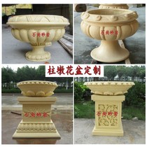 Bespoke Sandstone Pot Floating Sculpture Hotel Villa Garden Outdoor Pillar Pin European Flower Pod