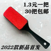2021 new product single-sided hair brush suction brush dust removal brush clothing care electrostatic dry cleaner brush brush