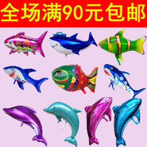 Shark Whale Big shark Multicolored Fish Spotted Fish American Dolphin Balloon