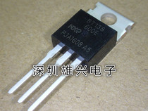 BT138-600D brand new spot quality assurance TO-220