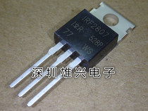 IRF2807 IRF2807PBF FET TO-220